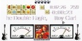 Thumbnail for version as of 19:04, 21 September 2009